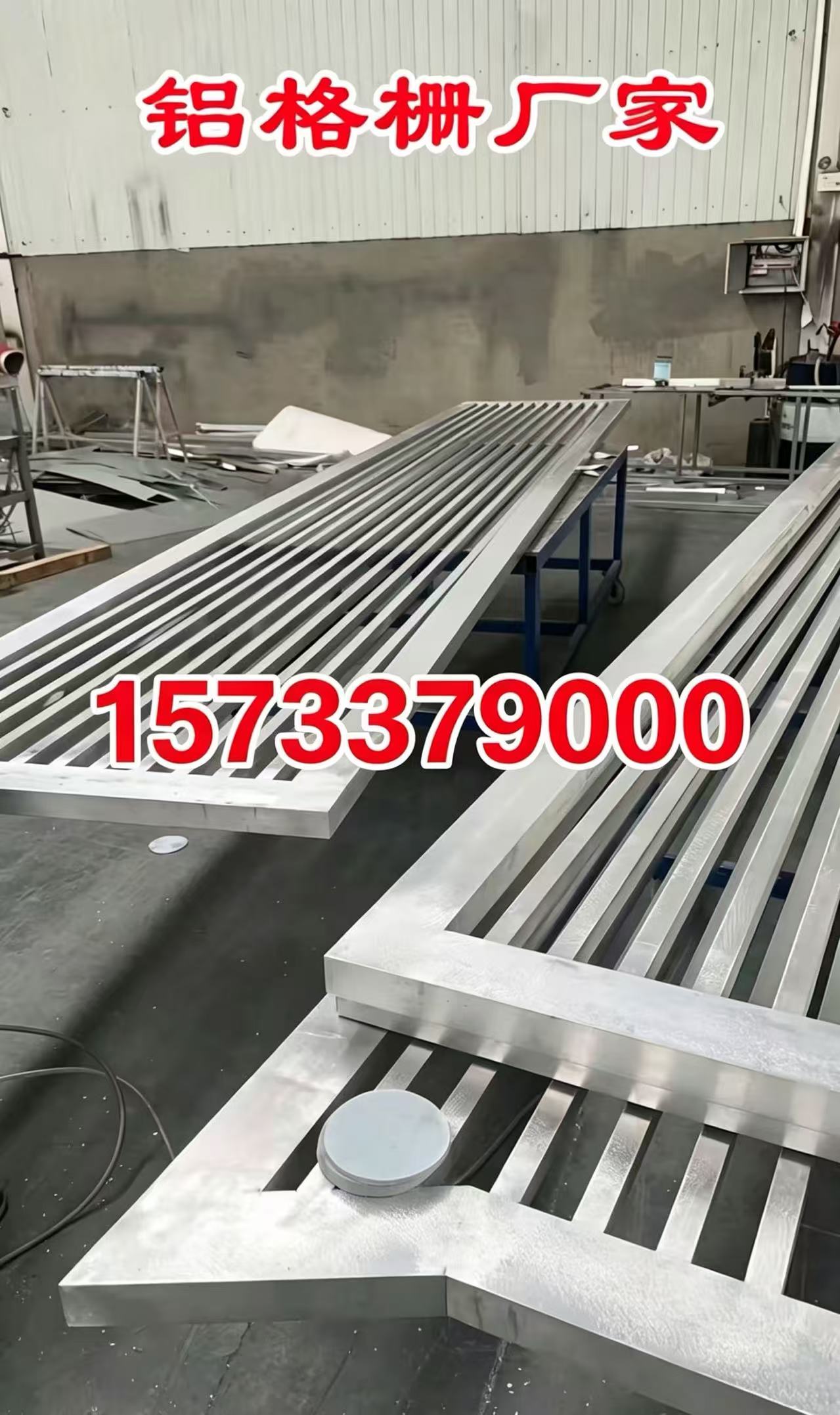 桥东区铝合金格栅铝合金空调罩 - 方案